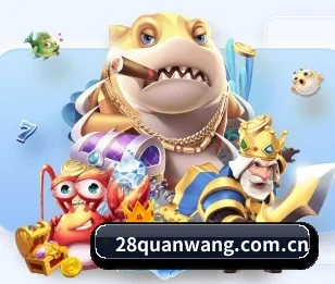 28圈的故事 - 体育资讯内容服务